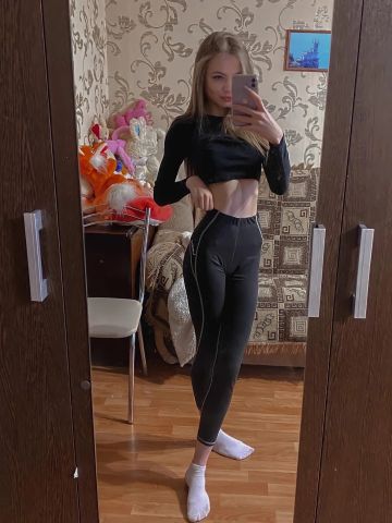 Юхима