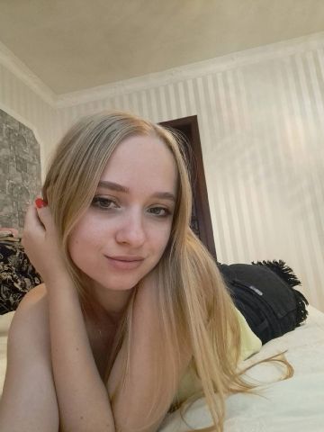 Юля